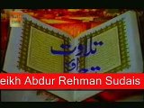 Tilawat Quran with urdu Translation-Surah Al-Baqarah (Madani) Verses- 1 - 22 by kalsoom parveen
