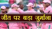 India vs South Africa 4TH ODI: Africa fined for slow over-rate in fouth ODI | वनइंडिया हिंदी