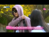 【TVPP】Lee Min Ho - Pouplar of China Mini Drama, 이민호 - 중국 미니드라마 인기 @ News Today