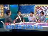 【TVPP】Minkyung(Davichi) - Hip Prosthesis but Sexy Pelvis, 민경(다비치) - 엉뽕 해명  타고난 골반 @ The Radio Star
