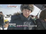 【TVPP】Kim Soo Hyun - Super Glamour Guy, 김수현 - 슈퍼 매혹남 김수현! @ Section TV