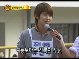 【TVPP】Minwoo(ZE:A) - M Long Jump, 민우(제국의아이들) - 남자 멀리뛰기 은메달 @ 2010 Idol Championships
