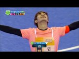 【TVPP】Minho(SHINee) - Goal at Semi Final, 샤이니 - 준결승전 민호 골 @ Idol Star Futsal Worldcup