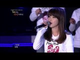 【TVPP】IU - Goose's Dream, 아이유 - 거위의 꿈 @ Hopemarathon celebration show Live