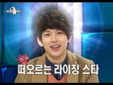 【TVPP】Siwan(ZE:A) - Smart student to Rising Star, 시완(제아) - 엄친아에서 라이징스타로 @ The Radio Star