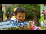 【TVPP】GD(BIGBANG) - Child Actor Video, 지드래곤(빅뱅) - 아역배우 시절 공개 @ Come To Play