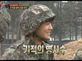 【TVPP】Hyungsik(ZE:A) - Amazing Sniper, 형식(제아) - 놀라운 실력의 스나이퍼 형식 @ A Real Man