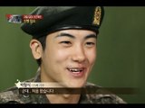 【TVPP】Hyungsik(ZE:A) - Entering Recuit Training Center, 형식(제아) - 신병대대 입소하는 아기병사 @ A Real Man