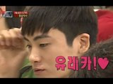 【TVPP】Hyungsik(ZE:A) - Going crazy over Army food, 형식(제아) - 맛다시에 눈 뒤집힌 형식 @ A Real Man