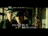 【TVPP】T.O.P(BIGBANG) - Become a real actor, 탑(빅뱅) - 연기돌 탑, 배우로 우뚝 서다! @ Depart! Video Travel