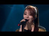 【TVPP】Ailee - Stand Up For Love, 에일리 - Stand Up For Love @ Beautiful Concert Live