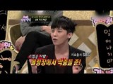 【TVPP】GD(BIGBANG) - Interesting drinking habits, 지드래곤(빅뱅) - 반전 주사! 막춤추는 곤드래곤 @ Section TV
