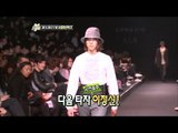 【TVPP】Lee Jungshin(CNBLUE) - 2011 Seoul Fashion Week, 이정신(씨엔블루) - 2011 서울 패션 위크 @ Section TV