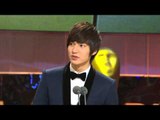 【TVPP】Lee Min Ho - Man excellence award, 이민호 - 남자 우수상 수상 @ 2010 MBC Drama Awards