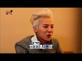 【TVPP】GD(BIGBANG) - Decide Team Name, 지드래곤(빅뱅) - 팀명 정하기 @ Infinite Challenge