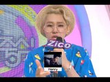 【TVPP】Zico(Block B) - First debut as MC, 지코(블락비) - 음악중심 엠씨 @ Show! Music Core Live