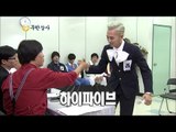 【TVPP】GD(BIGBANG) - Muhan Company Interview, 지드래곤(빅뱅) - 무한상사 신입사원 면접 @ Infinite Challenge