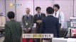 【TVPP】GD(BIGBANG) - First day of Muhan Company, 지드래곤(빅뱅) - 무한상사 첫 출근 @ Infinite Challenge