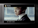 【TVPP】GD(BIGBANG) - That XX Pardody, 지드래곤(빅뱅) - 그 XX 패러디, 그 대리 @ Infinite Challenge