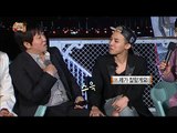 【TVPP】GD(BIGBANG) - Attractive Bad Guy, 지드래곤(빅뱅) - 형돈 안달나게 만드는(?) 나쁜 남자 지디 @ Infinite Challenge