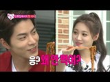 【TVPP】Yura(Girl's Day) - Like A Real Housewife, 유라(걸스데이) - 진짜 부인 같은 유라! @ We Got Married