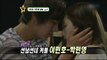 【TVPP】Lee Min Ho - Lee Min Ho & Park Min-young Break up, 이민호 - 선남선녀 커플 이민호 & 박민영 결별하다 @ Section TV