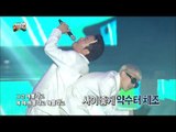【TVPP】GD(BIGBANG) - Going To Try, 지드래곤(빅뱅) - 해볼라고 (with 정형돈) @ Infinite Challenge