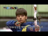 【TVPP】N(VIXX) - M Archery Preliminaries, 엔(빅스) - 남자 양궁 개인전 예선 @ 2014 Idol Star Championships