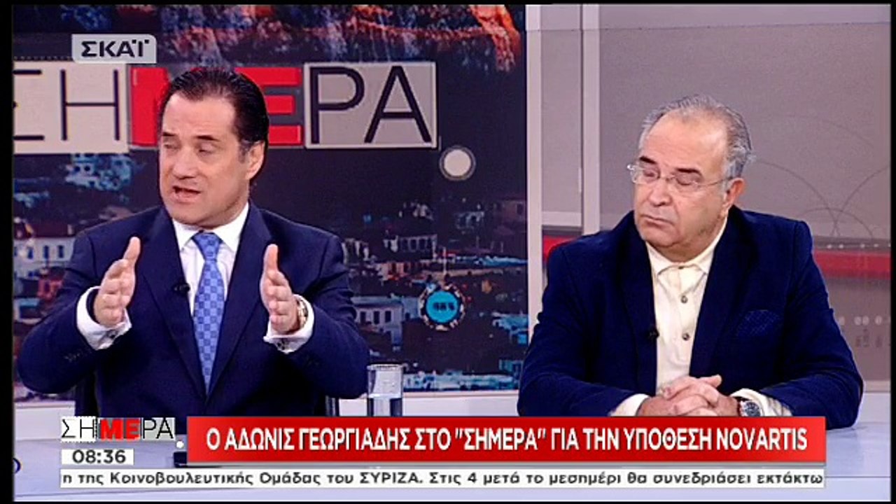 Αδωνις Γεωργιάδης: Αν βρεθούν λογαριασμοί μου στην Ελβετία να με κρεμάσουν στο Σύνταγμα