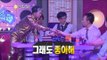 【TVPP】GD(BIGBANG) - Yaja Time Talk, 지드래곤(빅뱅) - '무한상사' 야자 타임 @ Infinite Challenge
