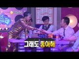 【TVPP】GD(BIGBANG) - Yaja Time Talk, 지드래곤(빅뱅) - '무한상사' 야자 타임 @ Infinite Challenge