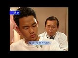 【TVPP】Kim Soo Hyun - Reenactment Actor Days [1/3], 김수현 - 재연배우 시절 [1/3] @ TV Scoop Surprising World