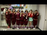 【TVPP】T-ara - 'Bo Peep Bo Peep' Dance, 티아라 - 보핍보핍 고양이 댄스 @ Section TV