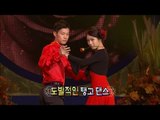 【TVPP】T-ara - Seoul Tango, 티아라 - 서울탱고 @ Idol Star Trot Match