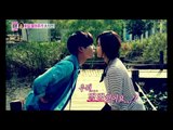【TVPP】Taemin(SHINee) - Kiss Photo with Naeun, 태민(샤이니) - 나은과 뽀뽀사진 찍기 @ We Got Married
