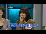 【TVPP】Jiyeon(T-ara) - Relationship with Yoon Si-yoon, 지연(티아라) - 윤시윤과의 묘한 관계 @ The Radio Star