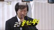 【TVPP】Park Myung Soo - Secret of Myung Soo's Parents, 박명수 - 명수 부모님의 비밀 @ Infinite Challenge