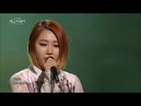 【TVPP】Jea(BEG) - Farewell Trip, 제아(브아걸) - 이별여행 (원미연) @ Yesterday Live