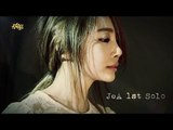 【TVPP】Jea(BEG) - While You’re Sleeping, 제아(브아걸) - 그대가 잠든 사이 @ Solo Debut Stage, Music Core Live