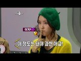【TVPP】Jiyeon, Hyomin(T-ara) - Aegyo Parade, 지연, 효민(티아라) - 애교 퍼레이드 @ The Radio Star
