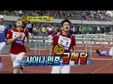 【TVPP】Minho(SHINee) - - M Hurdle Final, 민호(샤이니) - 남자 허들 금메달 @ 2010 Idol Star Championships