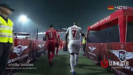 ไฮไลท์ ทรู แบงค๊อก ยูไนเต็ด 2-3 เมืองทอง ยูไนเต็ด - ฟุตบอล ไทยลีก - 10-02-2018