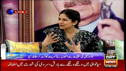 Ali Ahmed Kurd remembers Asma Jehangir's noble deeds