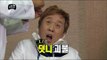 【TVPP】Jeong Jun Ha - King of Reaction, 정준하 - 표정만 봐도 느껴진다! 국보급 리액션 @ Infinite Challenge