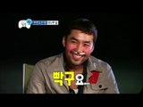 【TVPP】Noh Hong Chul - Getting to be ugly, 노홍철 - 점점 못생겨지는 빡구 홍철 @ Infinite Challenge