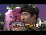 【TVPP】Noh Hong Chul - Been Already a Year, 노홍철 - 벌써 일년 @ Infinite Challenge