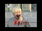 【TVPP】Noh Hong Chul - Become chocolate monster, 노홍철 - 초콜릿 괴물로 변신 @ Infinite Challenge