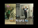 【TVPP】Noh Hong Chul - Recreating Disco, 노홍철 - 디스코의 재해석 @ Infinite Challenge