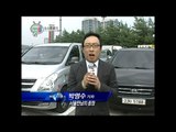 【TVPP】Park Myung Soo - Reporter for the 'New Today', 박명수 - 서울 요금소에 나가있는 박명수 기자 @ Infinite Challenge