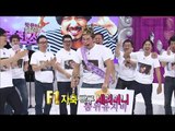 【TVPP】Noh Hong Chul - Sing 'We are handsome guys', 노홍철 - F1 홍철의 '미남이다' 독창 @ Infinite Challenge